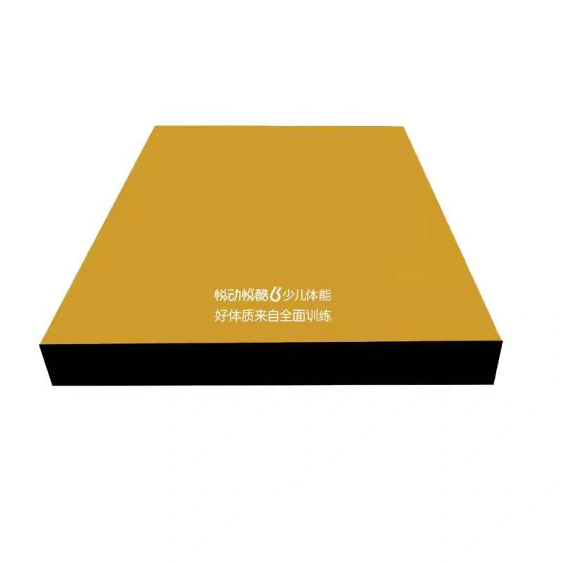 உயரம் தாண்டுதல் மேட்